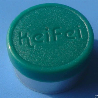 BD 13mm 20mm フリップオフキャップバイアルシール